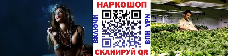 Купить наркоту Сургут Cocaine  Гашиш  СОЛЬ  Каннабис 