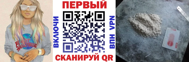 OMG сайт  Сургут  АМФЕТАМИН 98% 