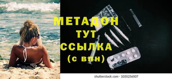 таблы Богданович