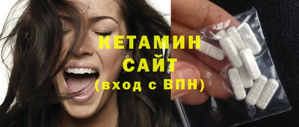 таблы Богданович