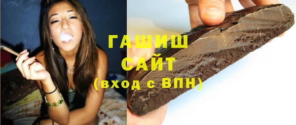 таблы Богданович