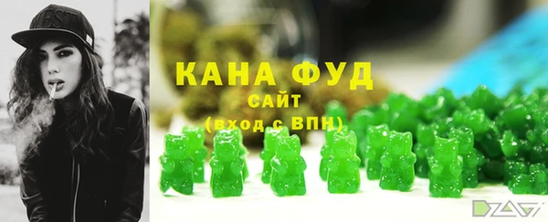 таблы Богданович
