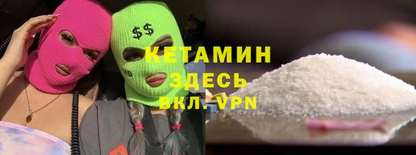 таблы Богданович