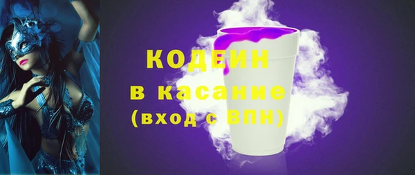 таблы Богданович