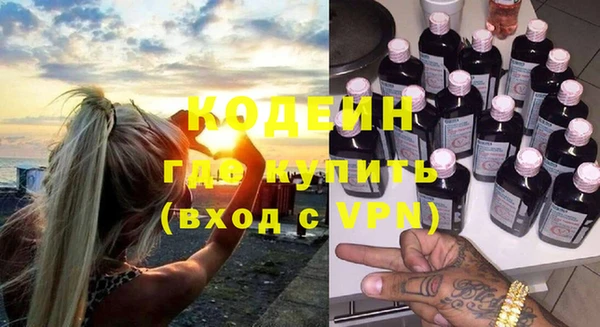 таблы Богданович