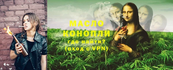таблы Богданович