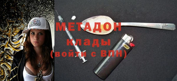 таблы Богданович