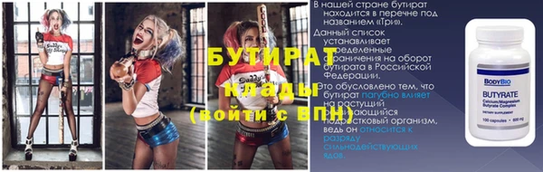 таблы Богданович