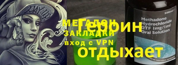 таблы Богданович