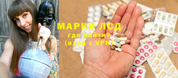 таблы Богданович