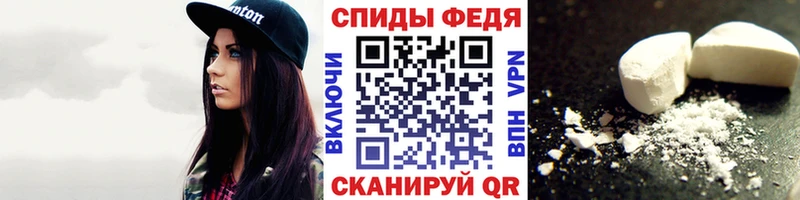 Метамфетамин мет  shop официальный сайт  Сургут 